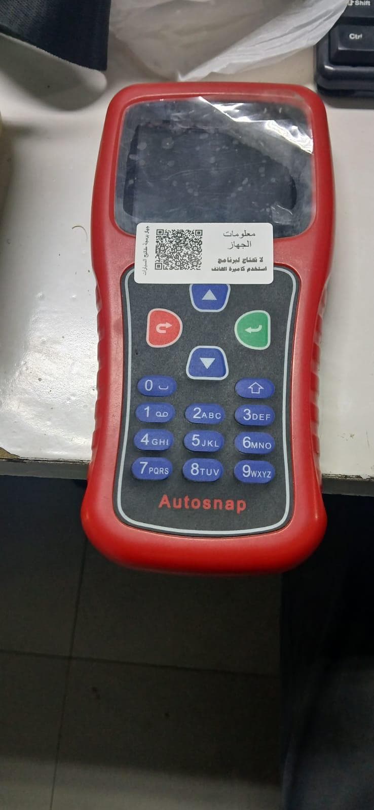 جهاز برمجة مفاتيح السيارات KP818 من Autosnap