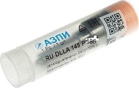 فونية رشاش وقود ديزل (فونية حقن) لمحرك إيسوزو (4HF1) NP-DLLA154PN186