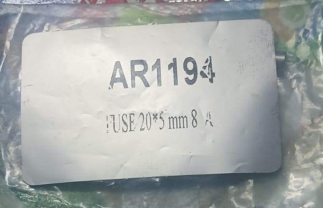 AR1194 FUSE 20*5mm 8A فيوزات