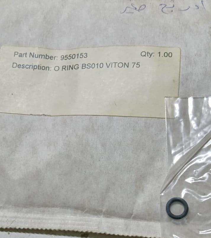 O Ring BS010 Viton 75 9550153