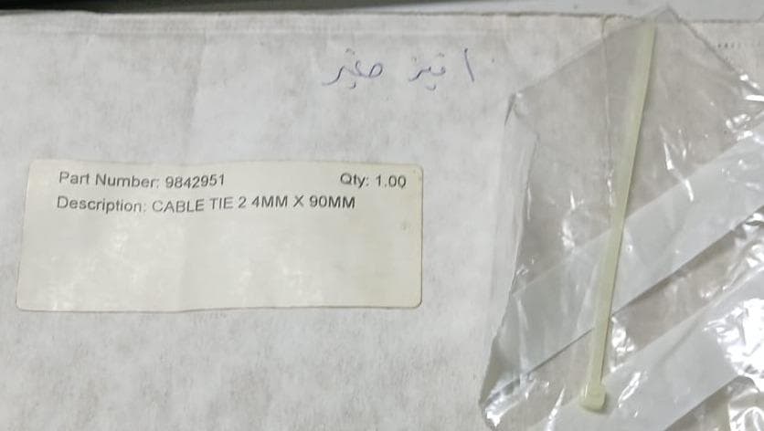 cable tie 2 4mm X 90mm 9842951