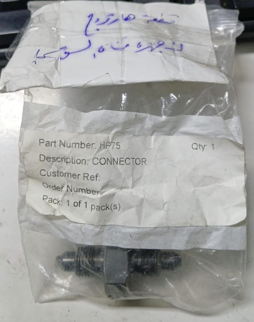 Connector HP75