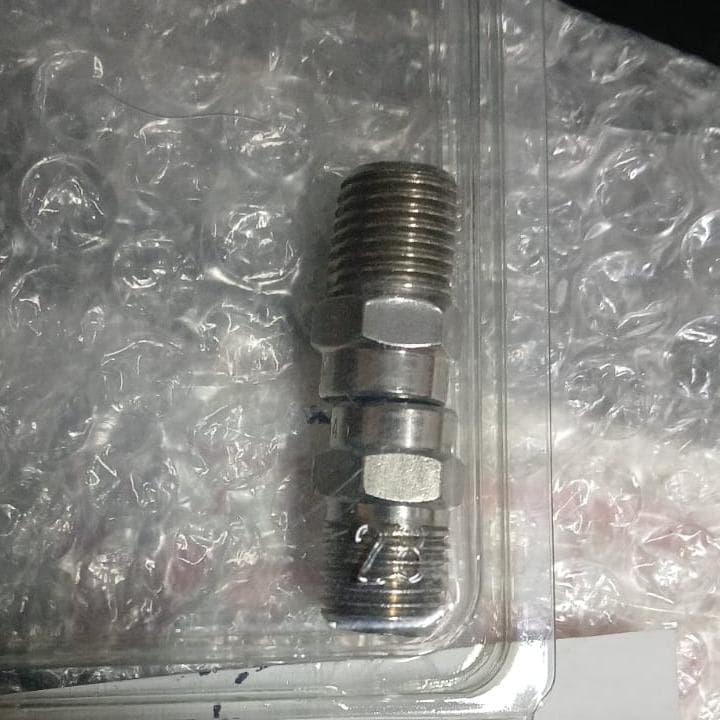 فوهة رش مياه (Nozzle)