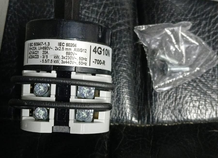 مفتاح تشغيل دوار (Cam Switch)