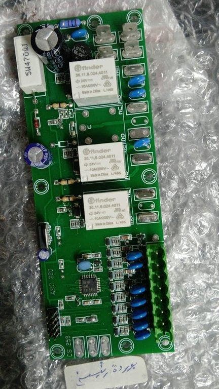لوحة التحكم الإلكترونية (Main PCB)