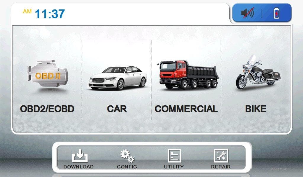 الشاشة الرئيسية ونظام البحث التلقائي Main Screen