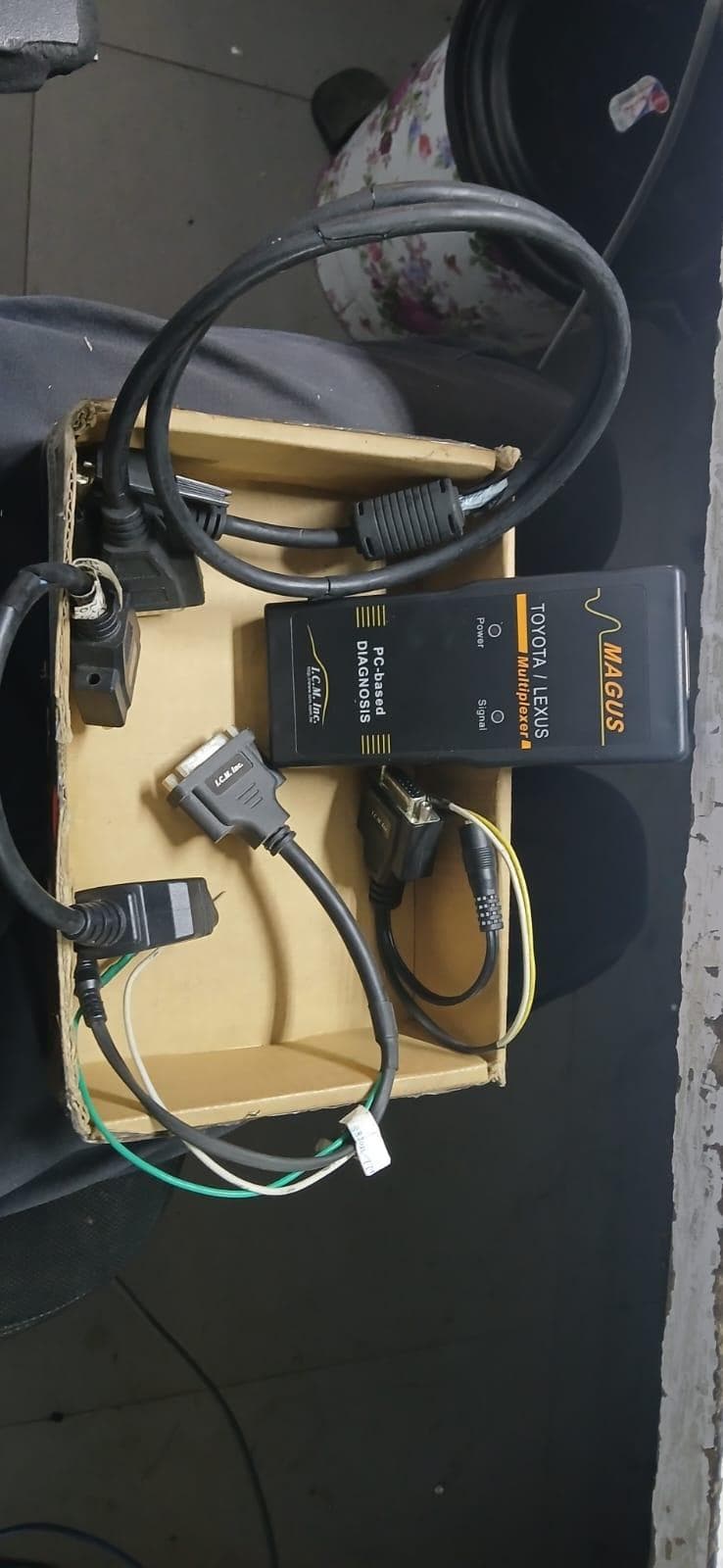 واجهة تشخيص سيارات – MAGUS Multiplexer