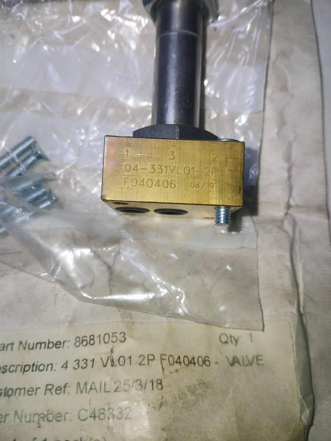 (PN: 8681053) 4 331 VL01 2P F040406 - VALVE